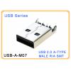 USB-A-M07