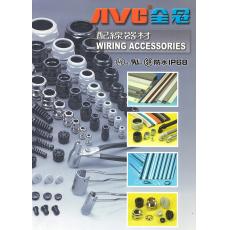 AVC Wire Accessories