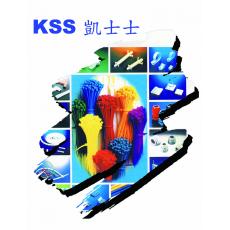 KSS Wire Accessories