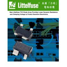 LITTELFUSE Fuse