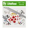 LITTELFUSE Fuse